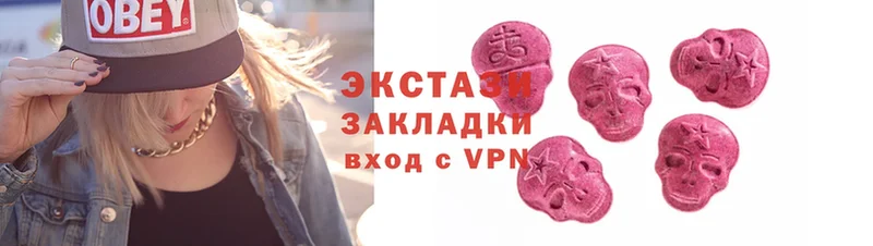 Ecstasy таблы  mega сайт  Гусев 